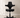 Hag Capisco 8106 200mm zwart Showroommodel